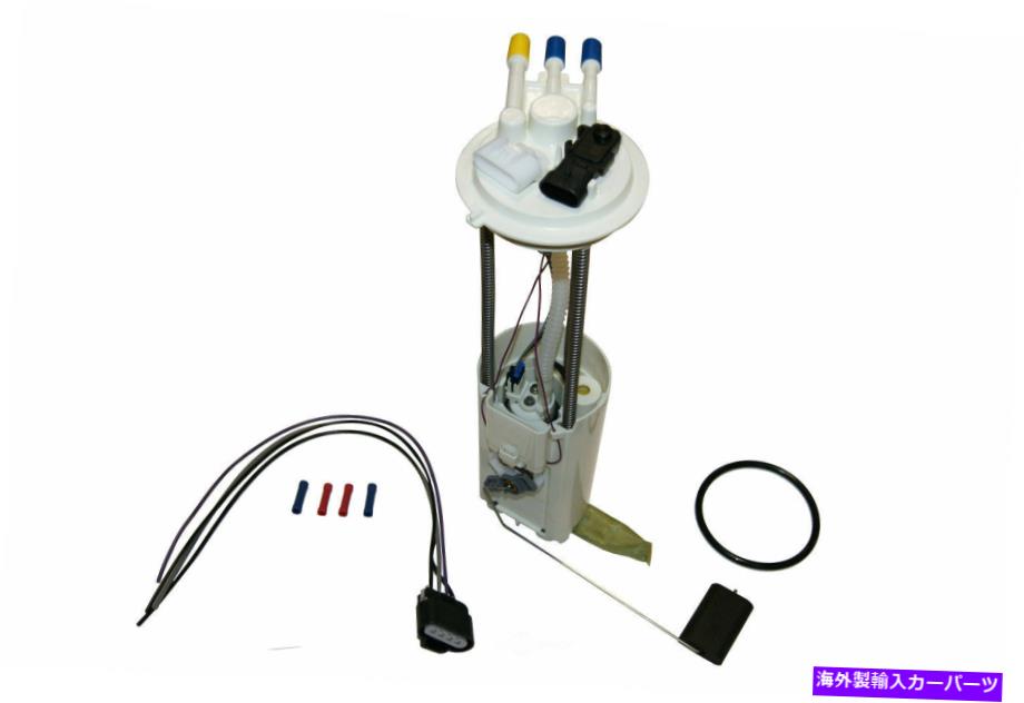 Fuel Pump Module Assembly 燃料ポンプモジュールアセンブリGMB 530-2200 Fuel Pump Module Assembly GMB 530-2200【並行輸入品】