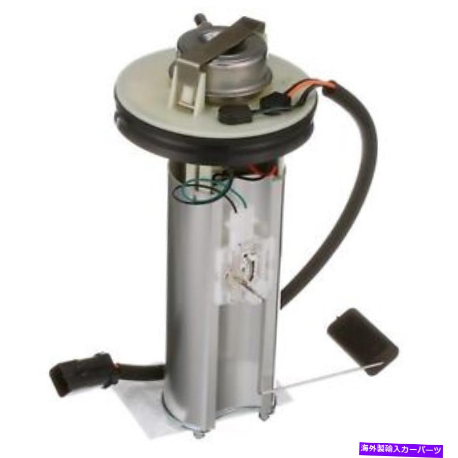 Fuel Pump Module Assembly 燃料ポンプモジュールAssy Delphi FG1043 Fuel Pump Module Assy Delphi FG1043【並行輸入品】