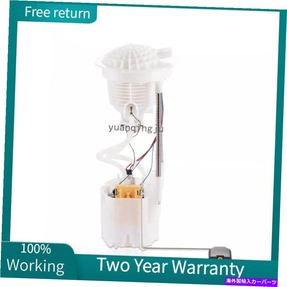 Fuel Pump Module Assembly 燃料ポンプモジュールアセンブリ5104696AAフォーダッジRAM 1500 2500 3500 2002-2009 Fuel Pump Module Assembly 5104696AA For Dodge Ram 1500 2500 3500 2002-2009【並行輸入品】