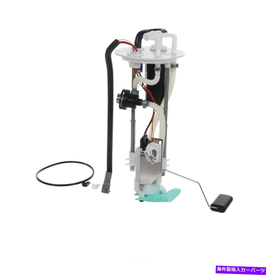 Fuel Pump Module Assembly 燃料ポンプモジュールアセンブリCarter P74992M Fuel Pump Module Assembly Carter P74992M【並行輸入品】｜Us Custom Parts Shop USDM
