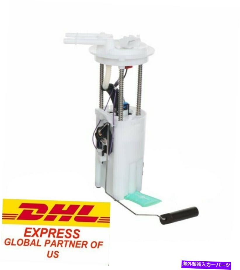 Fuel Pump Module Assembly キャデラックエスカレードGMCユーコンシボレー燃料ポンプハウジング1998-2000 P74770M Fits CADILLAC ESCALADE GMC YUKON CHEVROLET Fuel Pump Housing 1998-2000 P74770M【並行輸入品】
