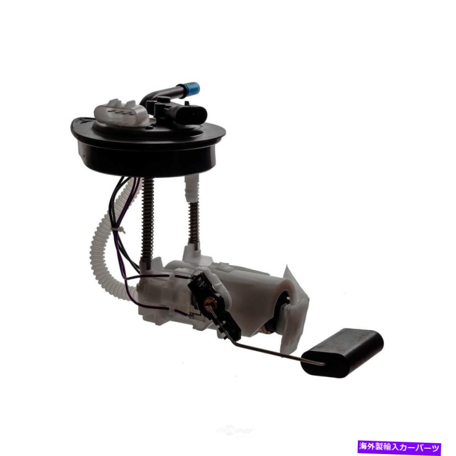 Fuel Pump Module Assembly 燃料ポンプモジュールアセンブリオートベストF2566A Fuel Pump Module Assembly Autobest F2566A【並行輸入品】