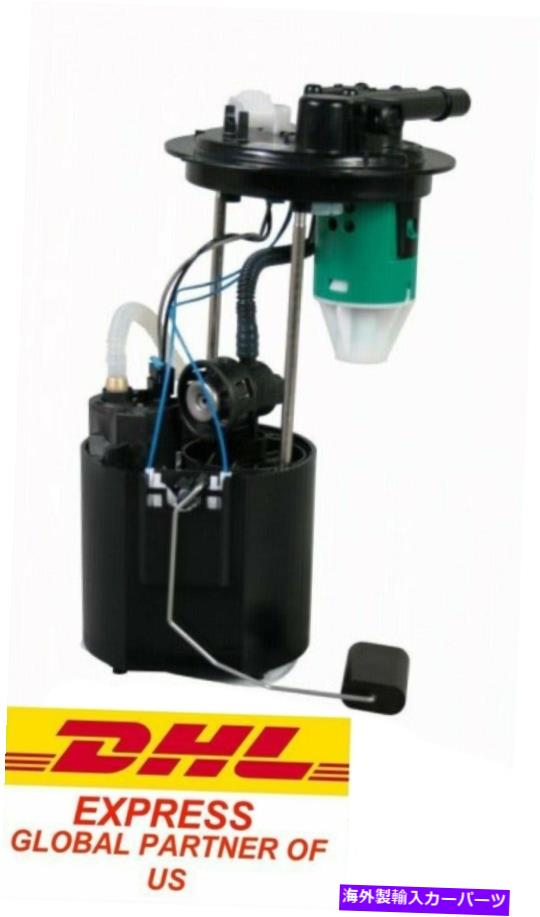Fuel Pump Module Assembly シボレーインパラポンティアックビュイック燃料ポンプハウジング2007-2008 E3824M Fits CHEVROLET IMPALA PONTIAC BUICK Fuel Pump Housing 2007-2008 E3824M【並行輸入品】