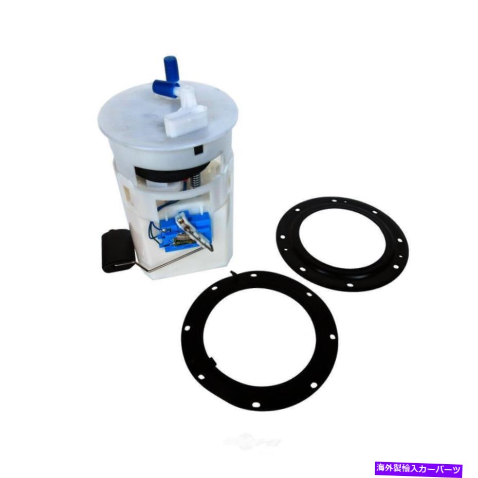 Fuel Pump Module Assembly 燃料ポンプモジュールアセンブリオートベストF4538A適合01-02ヒュンダイエラントラ2.0L-L4 Fuel Pump Module Assembly Autobest F4538A fits 01-02 Hyundai Elantra 2.0L-L4【並行輸入品】