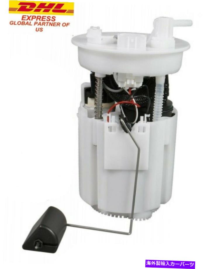Fuel Pump Module Assembly フィットクライスラーダッジストラトゥス三菱燃料ポンプハウジング2002-2005 E7163M NEW Fits CHRYSLER DODGE STRATUS MITSUBISHI Fuel Pump Housing 2002-2005 E7163M New【並行輸入品】