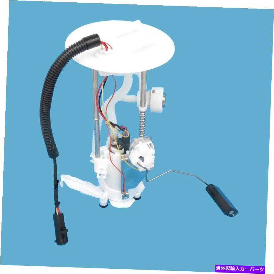 Fuel Pump Module Assembly 米国モーターワークス03-04遠征の燃料ポンプモジュールアセンブリUSEP2360M US Motor Works Fuel Pump Module Assembly for 03-04 Expedition USEP2360M【並行輸入品】