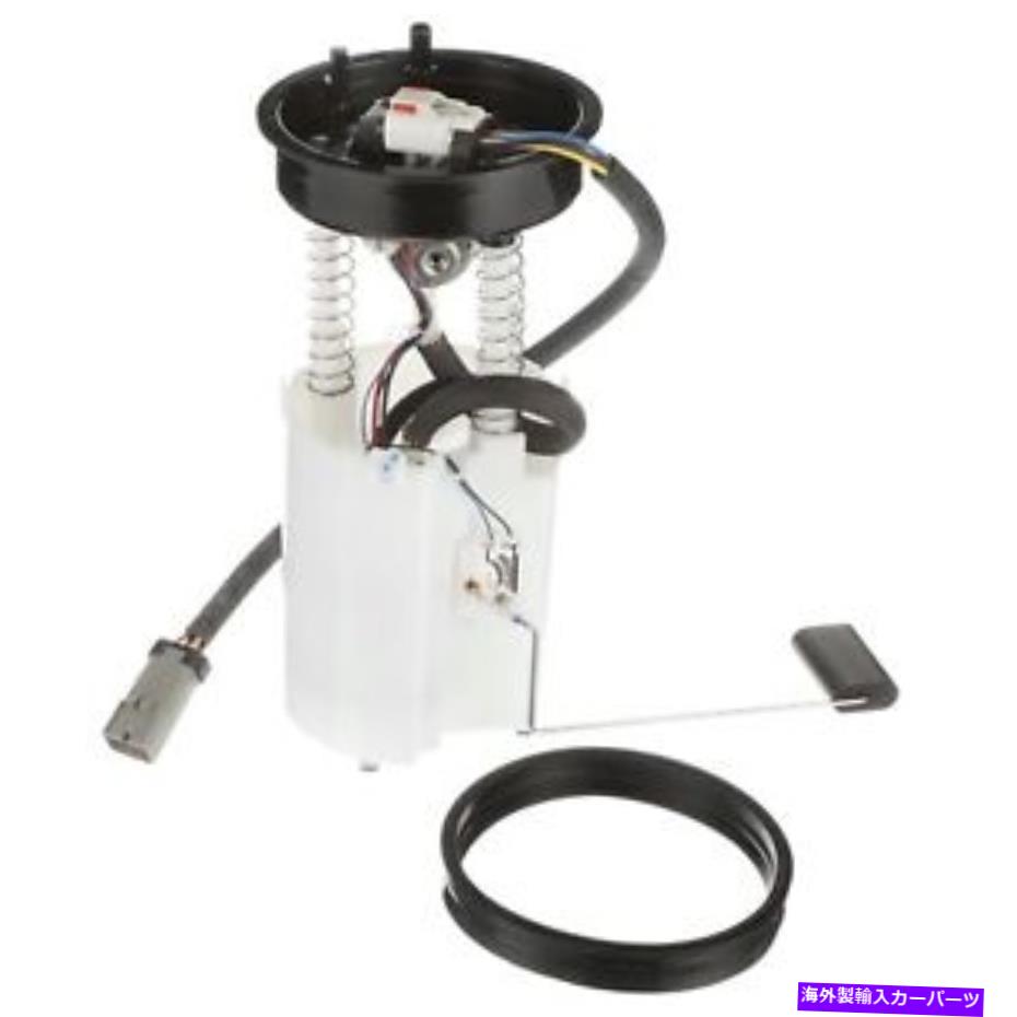 Fuel Pump Module Assembly 燃料ポンプモジュールAssy Sparta PN3082 Fuel Pump Module Assy Sparta PN3082【並行輸入品】
