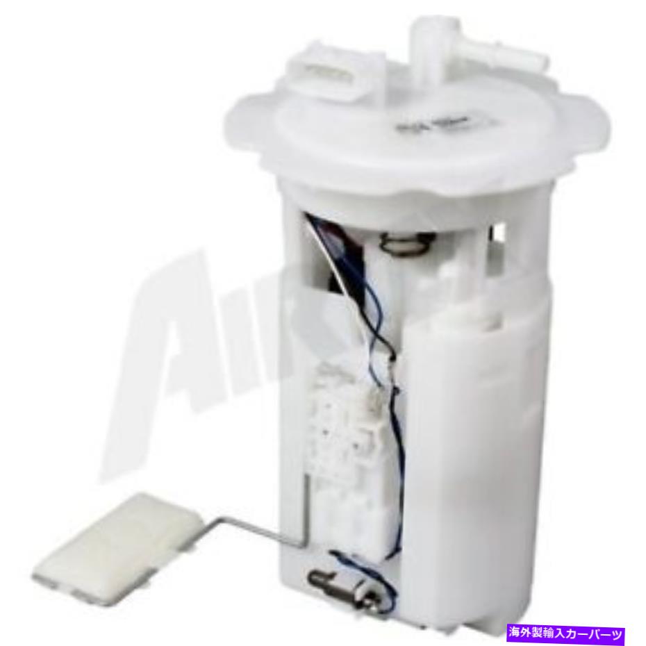 Fuel Pump Module Assembly E8502M Airtex Electric Fuel Pump Gas for Nissan Sentra 2002-2006 E8502M Airtex Electric Fuel Pump Gas New for Nissan Sentra 2002-2006【並行輸入品】