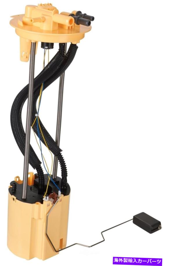 Fuel Pump Module Assembly シボレーGMC Sierra 2500 HD 2011-2016用ヘルコ燃料ポンプモジュール749GE Herko Fuel Pump Module 749GE For Chevrolet GMC Sierra 2500 HD 2011-2016【並行輸入品】 53,592円