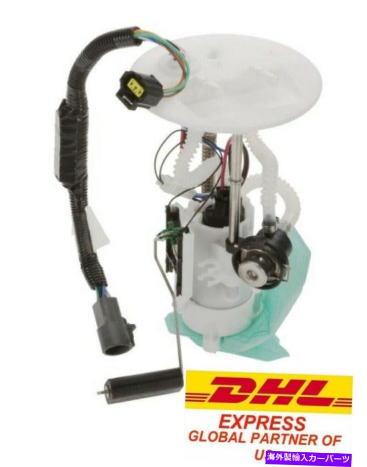 Fuel Pump Module Assembly マーキュリーマウンテニアフォードエクスプローラー燃料ポンプハウジング2002-2003 P76170M新しい適合 Fits MERCURY MOUNTAINEER FORD EXPLORER Fuel Pump Housing 2002-2003 P76170M New【並行輸入品】｜Us Custom Parts Shop USDM