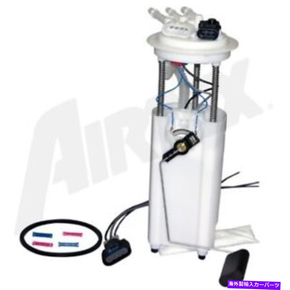 Fuel Pump Module Assembly e3369m airtex電気燃料ポンプガスシボレーシボレーカマロファイアバード用 E3369M Airtex Electric Fuel Pump Gas New for Chevy Chevrolet Camaro Firebird【並行輸入品】