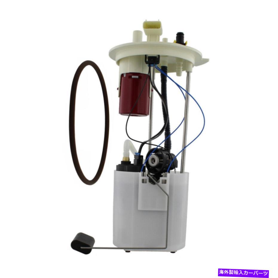 Fuel Pump Module Assembly 燃料ポンプモジュールアセンブリKO-C4297AN TCP Fuel Pump Module Assembly KO-C4297AN TCP【並行輸入品】