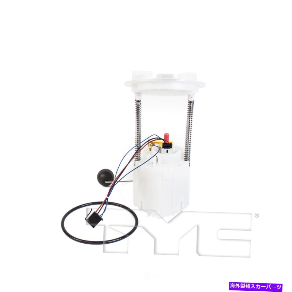 Fuel Pump Module Assembly TYC CRQプレミアム燃料ポンプモジュールフィット2005-2019 Dodge Challenger Charger Magnum TYC CRQ Premium Fuel Pump Module fits 2005-2019 Dodge Challenger Charger Magnum【並行輸入品】 55,506円