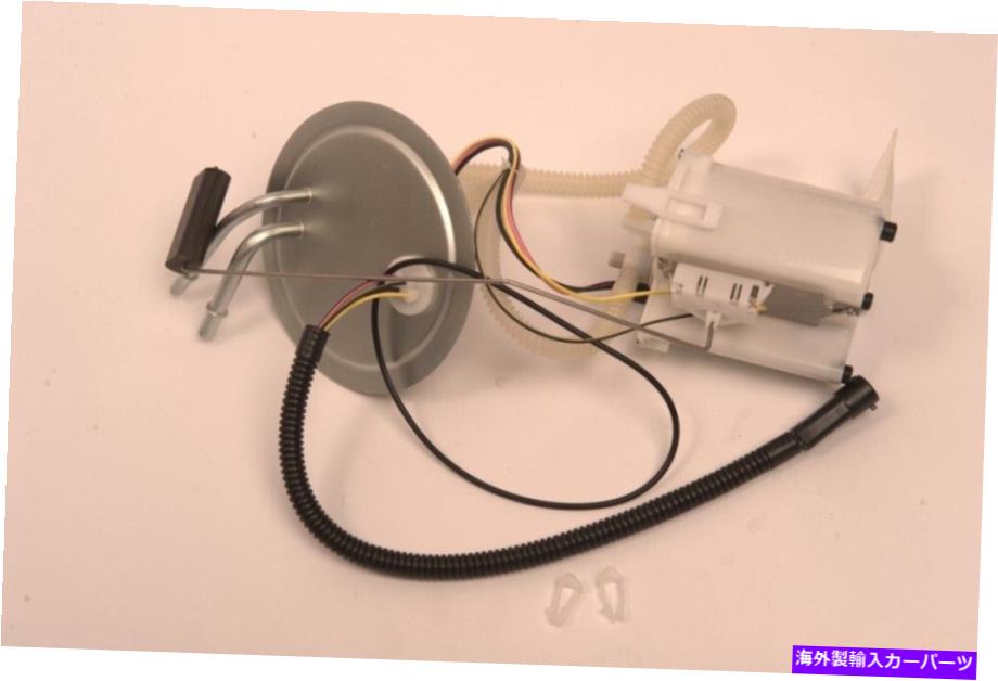 Fuel Pump Module Assembly 燃料ポンプモジュールアセンブリ-137.0 \