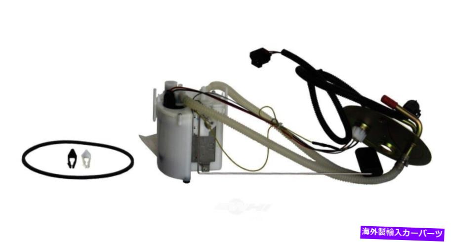 Fuel Pump Module Assembly 燃料ポンプモジュールアセンブリオートベストF1299Aフィット2000フォードエクスカーション6.8L-V10 Fuel Pump Module Assembly Autobest F1299A fits 2000 Ford Excursion 6.8L-V10【並行輸入品】