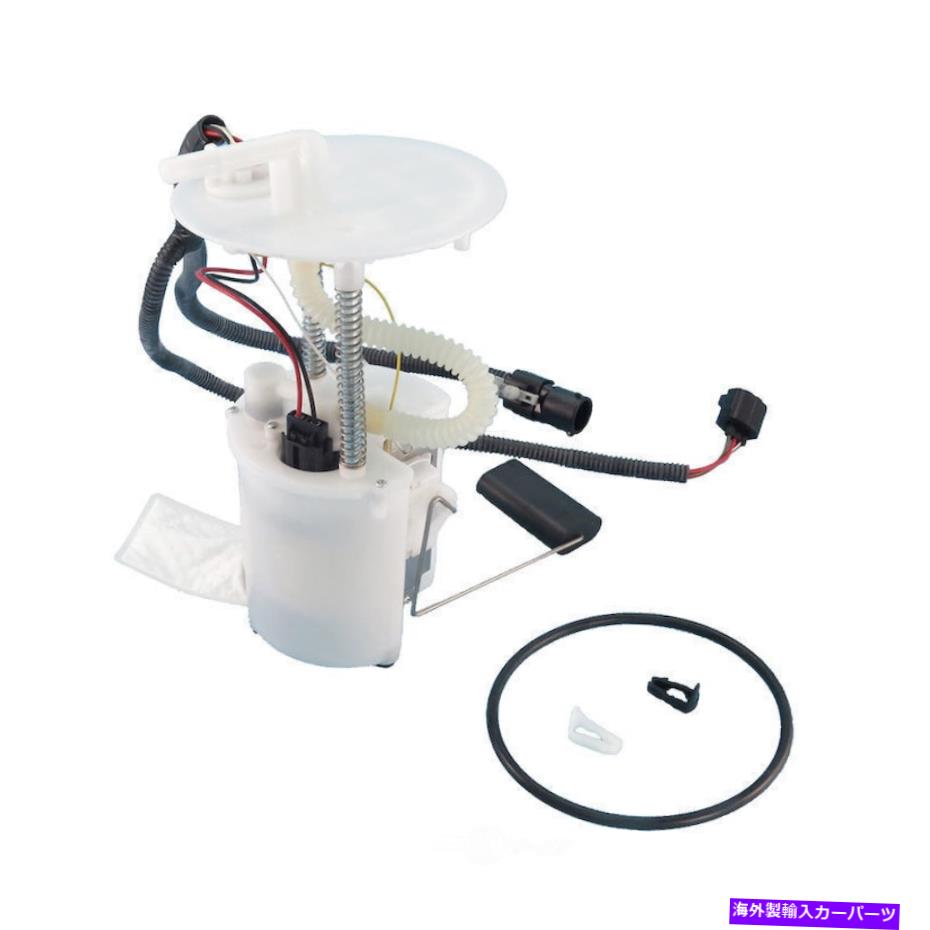 Fuel Pump Module Assembly 燃料ポンプモジュールアセンブリLS米国モーターワークUSEP2283M Fuel Pump Module Assembly-LS US Motor Works USEP2283M【並行輸入品】