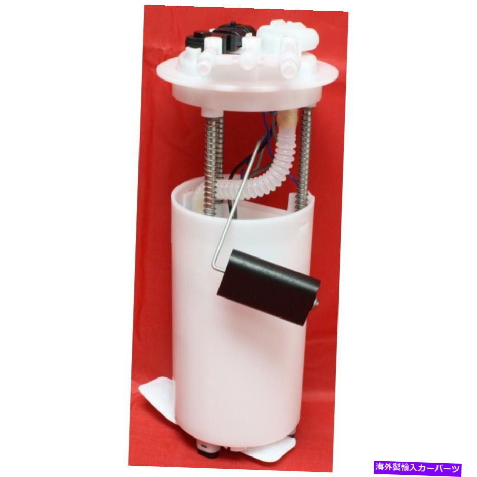 Fuel Pump Module Assembly e3552m airtex電気燃料ポンプガスシボレーオールズシボレーベンチャー02-05のための新しいガス E3552M Airtex Electric Fuel Pump Gas New for Chevy Olds Chevrolet Venture 02-05【並行輸入品】