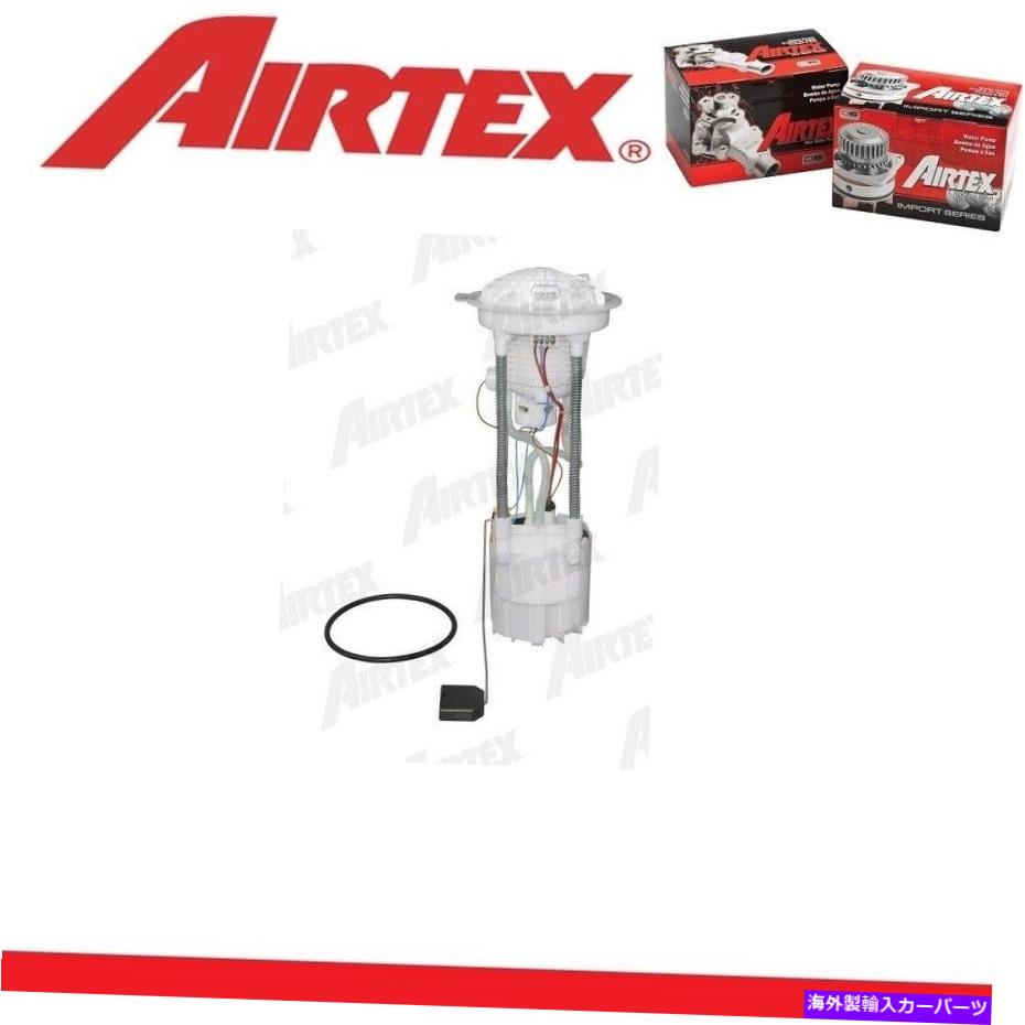 Fuel Pump Module Assembly Dodge Ram 1500 2004-2006 v8-4.7lのAirtex燃料ポンプモジュールアセンブリ AIRTEX Fuel Pump Module Assembly for DODGE RAM 1500 2004-2006 V8-4.7L【並行輸入品】