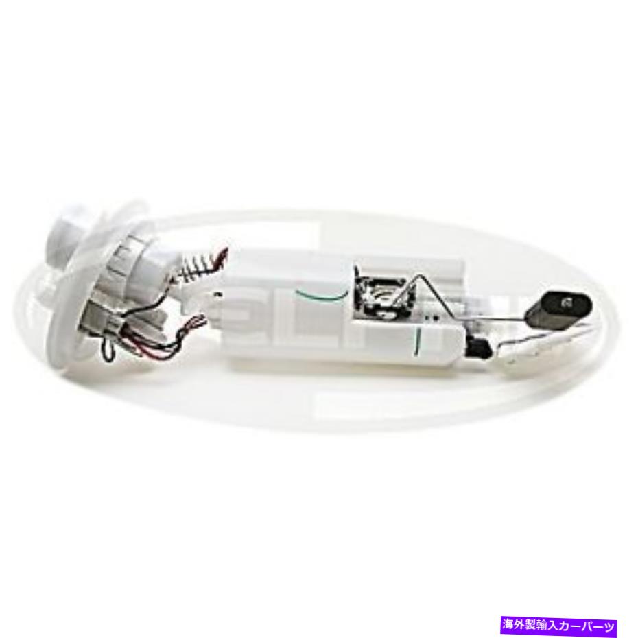 Fuel Pump Module Assembly fg0482 delphi電気燃料ポンプガス町と田舎のグランドキャラバン向け FG0482 Delphi Electric Fuel Pump Gas New for Town and Country Grand Caravan【並行輸入品】