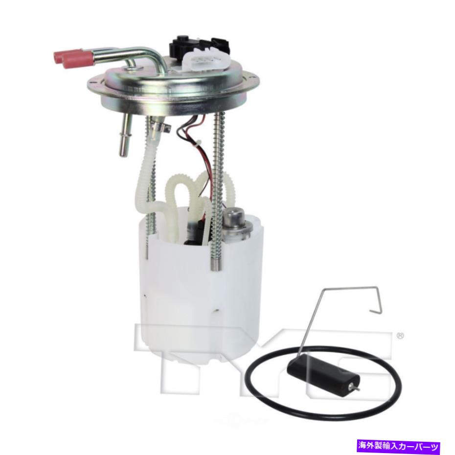 Fuel Pump Module Assembly TYC CRQプレミアム燃料ポンプモジュールフィット2008-2014 GMC Yukon Tyc TYC CRQ Premium Fuel Pump Module fits 2008-2014 GMC Yukon TYC【並行輸入品】