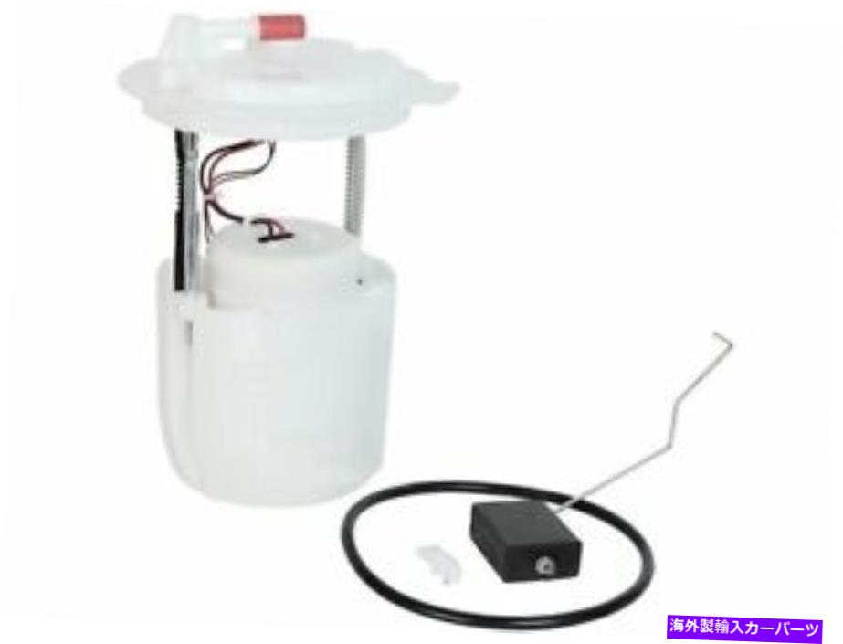Fuel Pump Module Assembly 2004年から2006年の土星vue燃料ポンプTyc 91551bx 2005 For 2004-2006 Saturn Vue Fuel Pump TYC 91551BX 2005【並行輸入品】