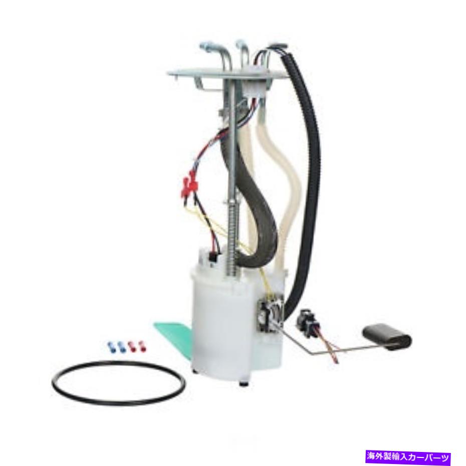 Fuel Pump Module Assembly 燃料ポンプモジュールAssy Carter P75038M Fuel Pump Module Assy Carter P75038M【並行輸入品】