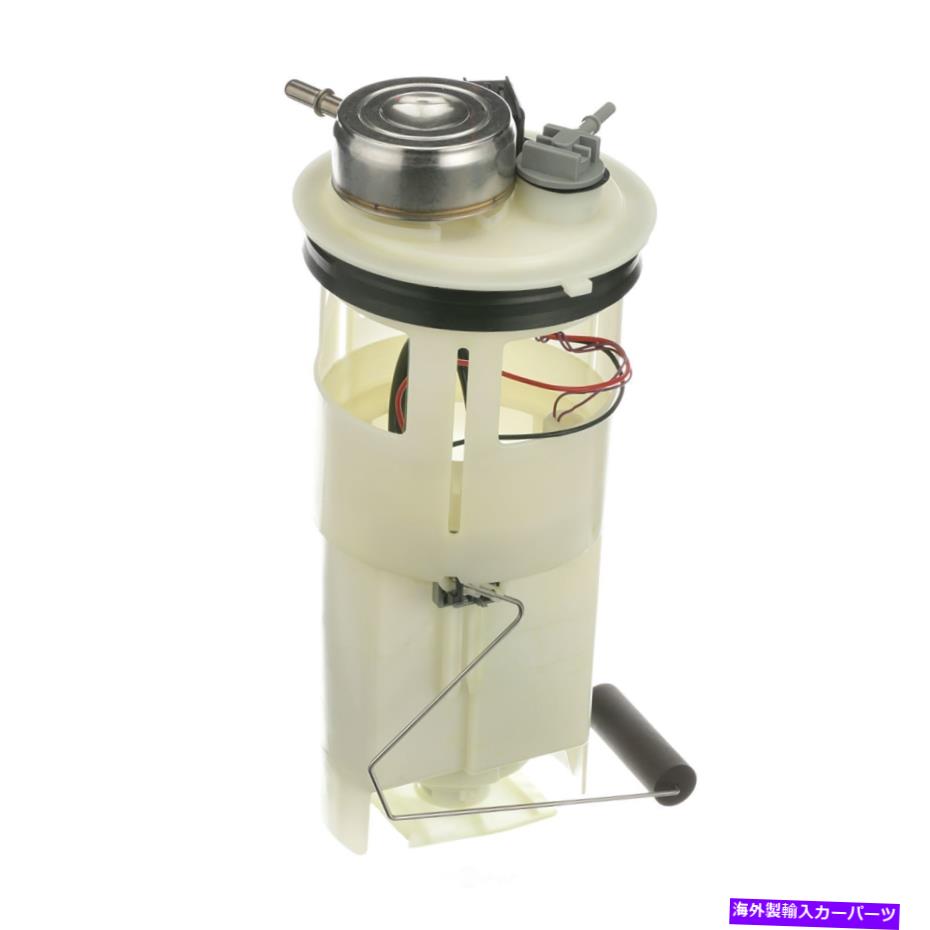 Fuel Pump Module Assembly 燃料ポンプモジュールアセンブリSPARTA PN3021 FITS 98-03 DODGE DURANGO 5.9L-V8 Fuel Pump Module Assembly Sparta PN3021 fits 98-03 Dodge Durango 5.9L-V8【並行輸入品】