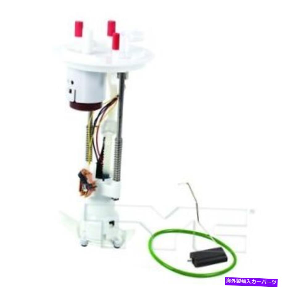 Fuel Pump Module Assembly 燃料ポンプモジュールASSY TYC 150162A Fuel Pump Module Assy TYC 150162A【並行輸入品】