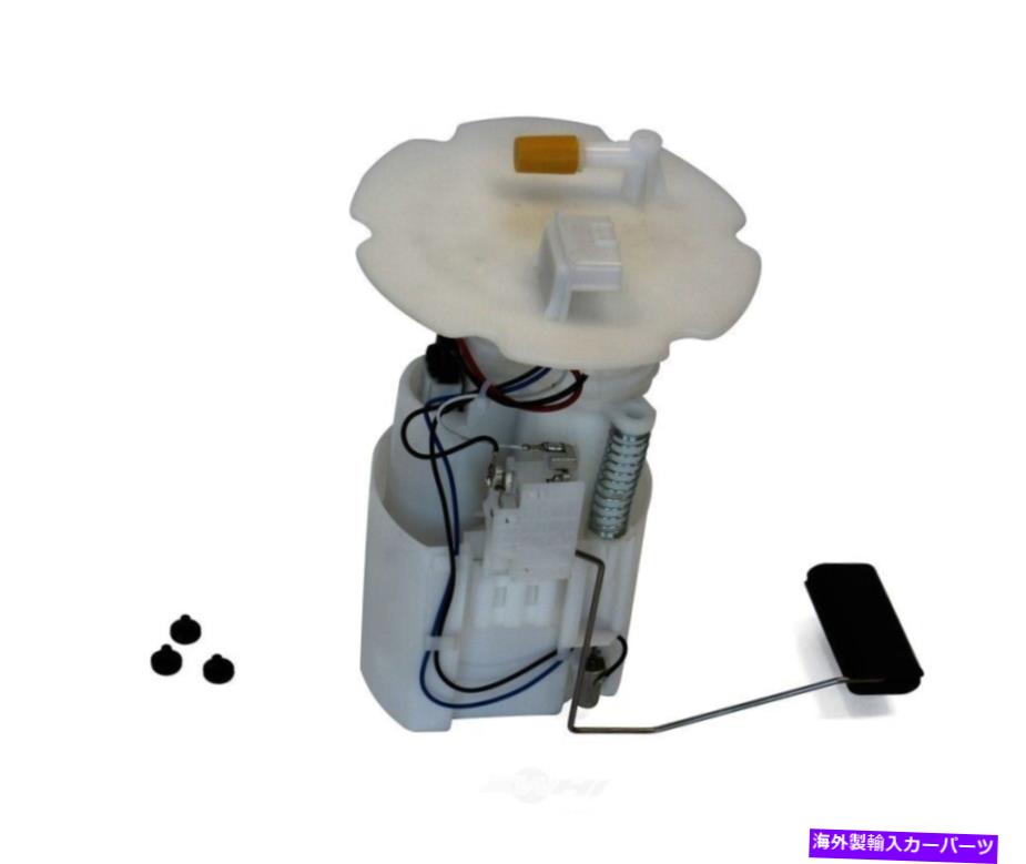 Fuel Pump Module Assembly 燃料ポンプモジュールアセンブリ-ENGコード：VQ35HR、セダンフィット2007 Infiniti G35 3.5L-V6 Fuel Pump Module Assembly-Eng Code: VQ35HR, Sedan fits 2007 Infiniti G35 3.5L-V6【並行輸入品】