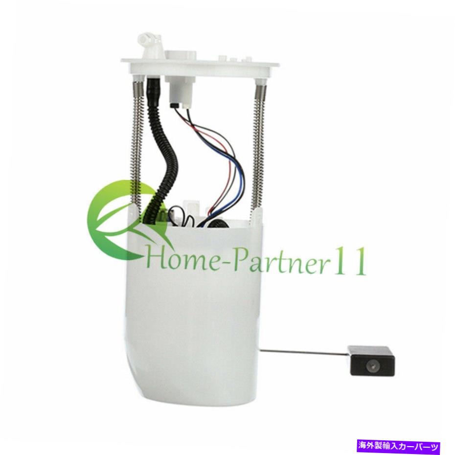 Fuel Pump Module Assembly スズキSX4 2.0L-L4 2007-2014の燃料ポンプモジュールアセンブリ1510080840 Fuel Pump Module Assembly 1510080840 For Suzuki SX4 2.0L-L4 2007-2014【並行輸入品】 55,506円