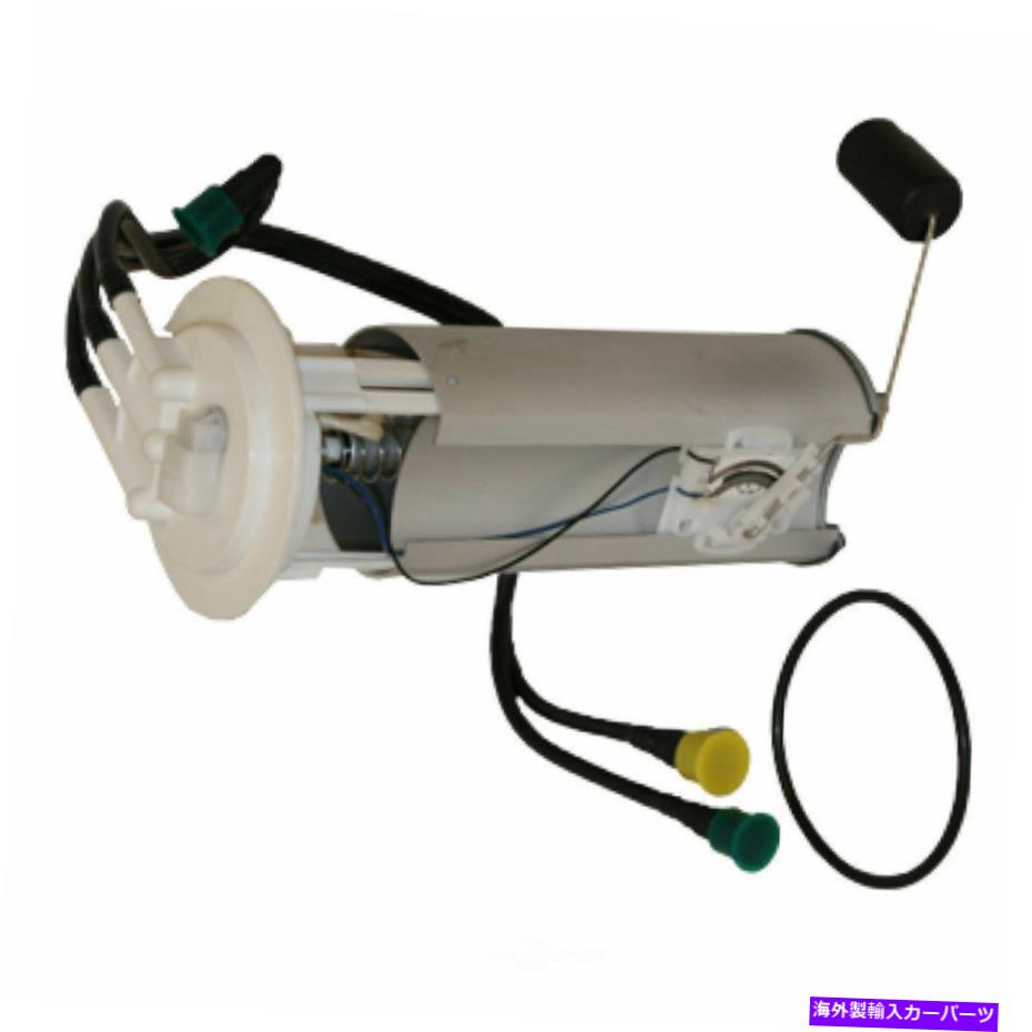 Fuel Pump Module Assembly 燃料ポンプモジュールアセンブリは1998-2002 SATURN SC1、SC2、SL、SL1、SL2 SW2 SW1 GMBに適合します Fuel Pump Module Assembly fits 1998-2002 Saturn SC1,SC2,SL,SL1,SL2 SW2 SW1 GMB【並行輸入品】 55,506円