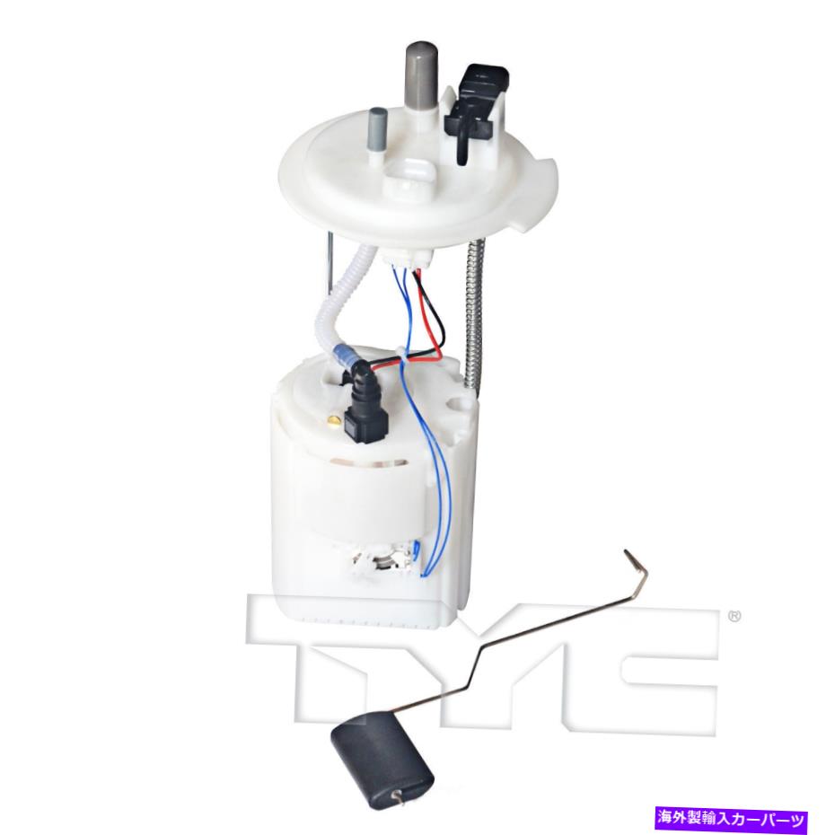 Fuel Pump Module Assembly TYC CRQプレミアム燃料ポンプモジュール適合2012-2013 Kia SportageTyc TYC CRQ Premium Fuel Pump Module fits 2012-2013 Kia Sportage TYC【並行輸入品】