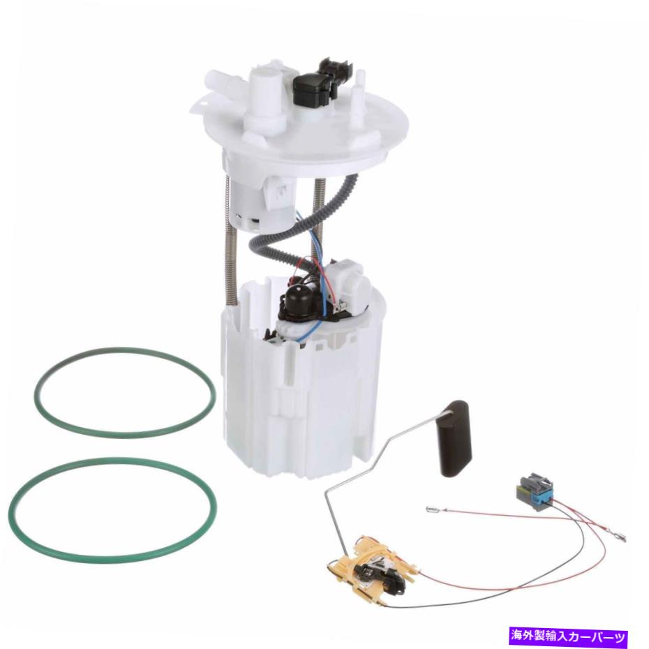 Fuel Pump Module Assembly 燃料ポンプモジュールアセンブリDelphi FG2056 Fuel Pump Module Assembly Delphi FG2056【並行輸入品】