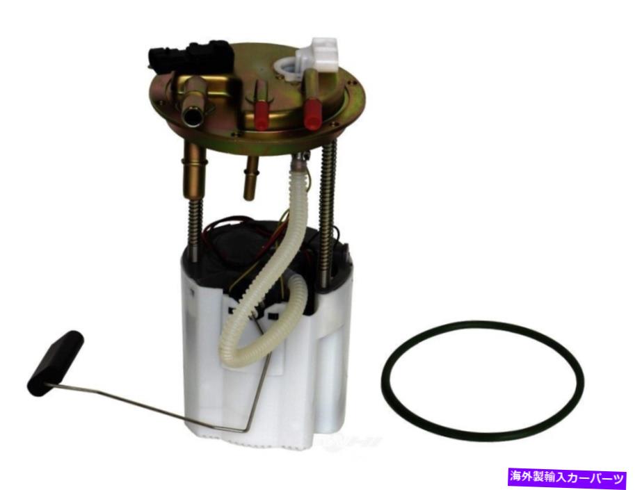 【楽天市場】Fuel Pump Module Assembly 燃料ポンプモジュールアセンブリガスオートベストF2592A Fuel Pump