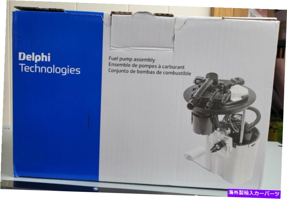 Fuel Pump Module Assembly FG1139 Delphi燃料ポンプモジュールアセンブリP/N：CFG1139 FG1139 Delphi Fuel Pump Module Assembly P/N:CFG1139【並行輸入品】