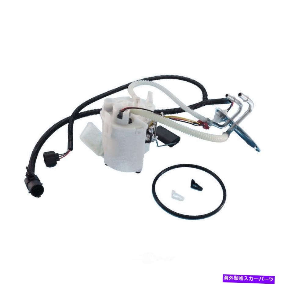 Fuel Pump Module Assembly 燃料ポンプモジュールアセンブリGS米国モーターワークUSEP2184M Fuel Pump Module Assembly-GS US Motor Works USEP2184M【並行輸入品】