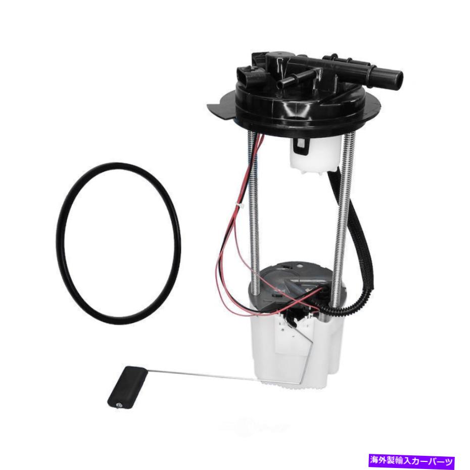 Fuel Pump Module Assembly 燃料ポンプモジュールアセンブリ-WT USモーターワークスP3818Mを使用します Fuel Pump Module Assembly-WT US Motor Works USEP3818M【並行輸入品】