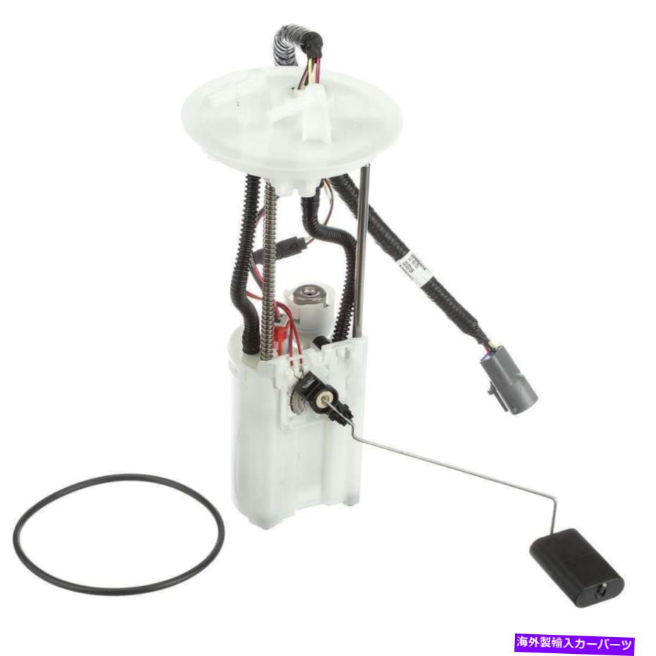 Fuel Pump Module Assembly 燃料ポンプモジュールアセンブリDelphi適合02-03フォードエクスプローラースポーツTRAC 4.0L-V6 Fuel Pump Module Assembly Delphi fits 02-03 Ford Explorer Sport Trac 4.0L-V6【並行輸入品】