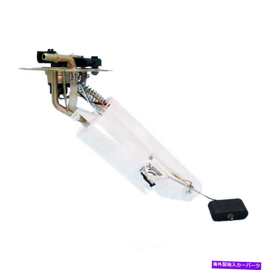 Fuel Pump Module Assembly 燃料ポンプモジュールアセンブリエレクトリック燃料ポンプモジュールフィット1999 LANOS 1.6L-L4 Fuel Pump Module Assembly-Electric Fuel Pump Module fits 1999 Lanos 1.6L-L4【並行輸入品】