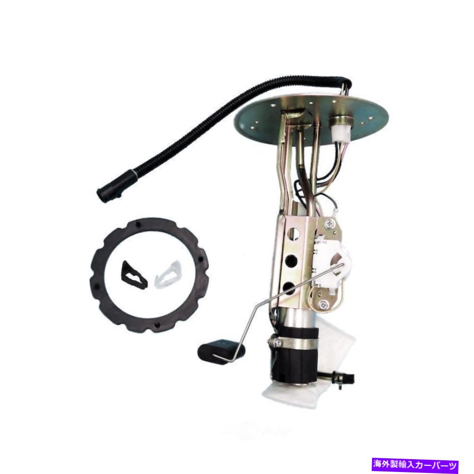 Fuel Pump Module Assembly 燃料ポンプモジュールアセンブリVIN：2 USモーターワークUSEP2241S Fuel Pump Module Assembly-VIN: 2 US Motor Works USEP2241S【並行輸入品】