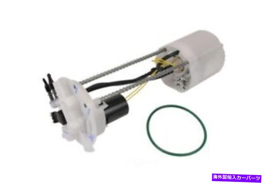 Fuel Pump Module Assembly 新しいACDELCO GMオリジナル機器M100108燃料ポンプモジュールアセンブリ * NEW ACDELCO GM ORIGINAL EQUIPMENT M100108 FUEL PUMP MODULE ASSEMBLY *【並行輸入品】