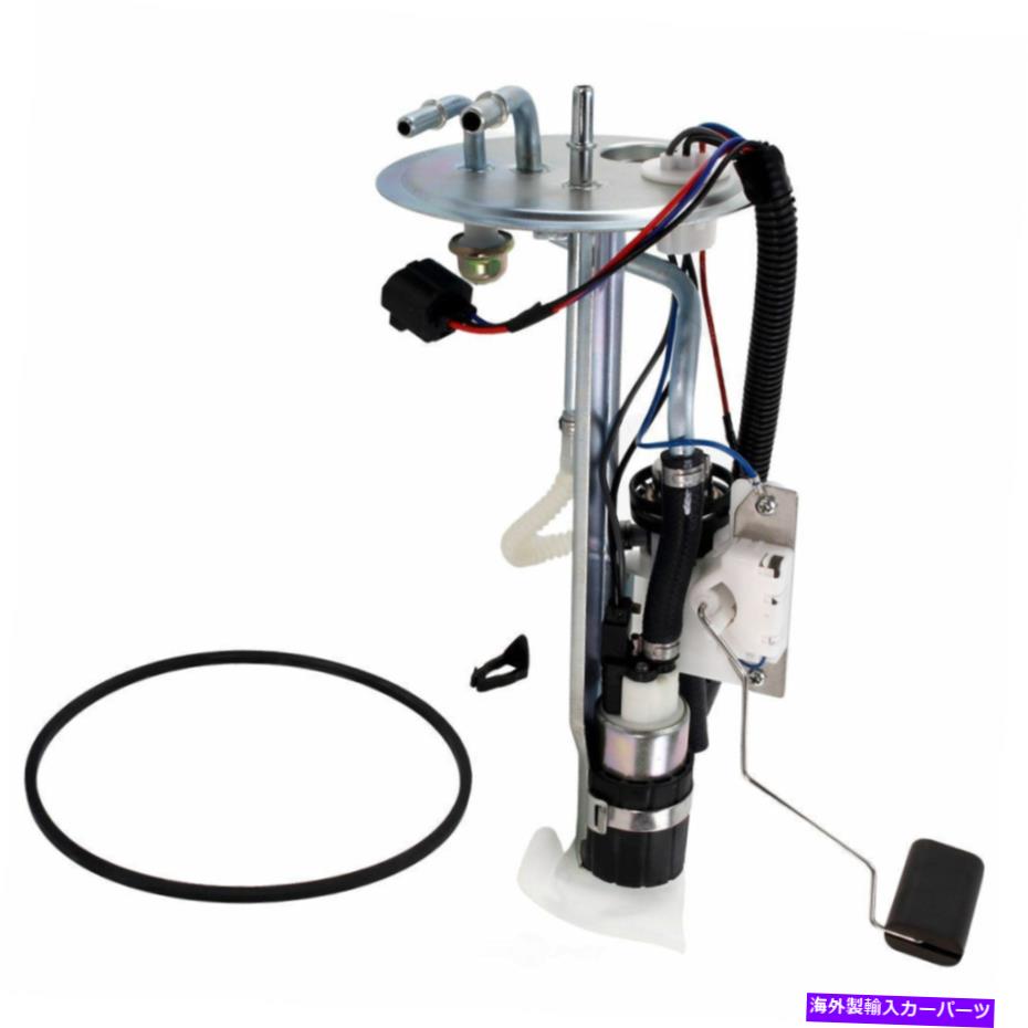 Fuel Pump Module Assembly 燃料ポンプモジュールアセンブリは2000 Ford Ranger Gmbに適合します Fuel Pump Module Assembly fits 2000 Ford Ranger GMB【並行輸入品】