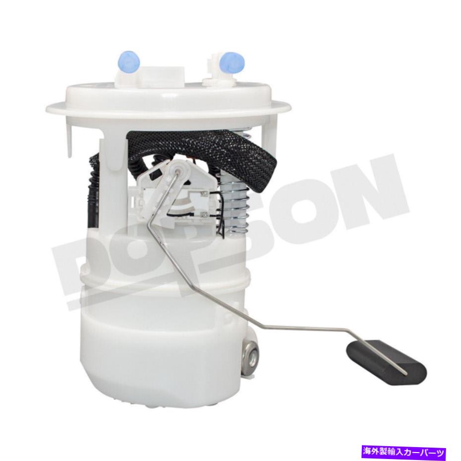 Fuel Pump Module Assembly ドプソン燃料噴射ポンプモジュールアセンブリプジョー407 1525.cvに適合 Dopson Fuel Injection Pump Module Assembly fits for Peugeot 407 1525.CV【並行輸入品】