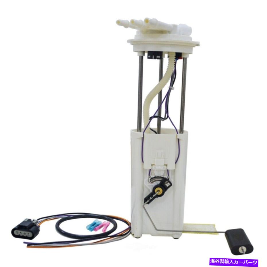 Fuel Pump Module Assembly 燃料ポンプモジュールアセンブリSL ACDELCO FP43011A Fuel Pump Module Assembly-SL ACDelco FP43011A【並行輸入品】