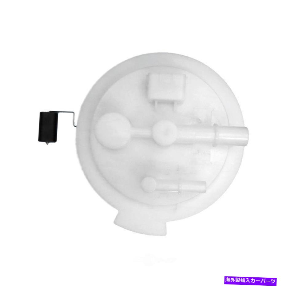 Fuel Pump Module Assembly 燃料ポンプモジュールアセンブリUSモーターワークUSEP8743M Fuel Pump Module Assembly US Motor Works USEP8743M【並行輸入品】