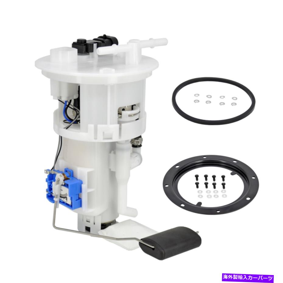 Fuel Pump Module Assembly 燃料ポンプモジュールアセンブリフィット2007-2012ヒュンダイベラクルスV6 3.8L 4ドアSP3064M Fuel Pump Module Assembly Fits 2007-2012 Hyundai Veracruz V6 3.8L 4-Door SP3064M【並行輸入品】