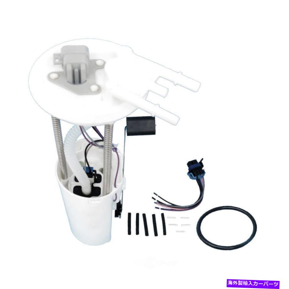 Fuel Pump Module Assembly 燃料ポンプモジュールアセンブリベース、VIN：J、ガス、ENGコード：L29、ナチュラル使用p3995m Fuel Pump Module Assembly-Base, VIN: J, GAS, Eng Code: L29, Natural USEP3995M【並行輸入品】