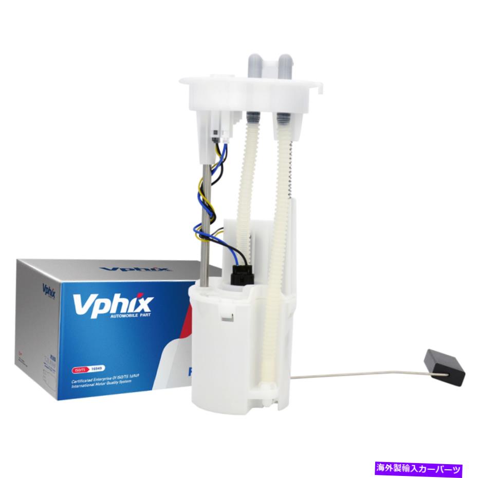 Fuel Pump Module Assembly 燃料ポンプモジュールアセンブリフィット1997 1998 1999 AELSとのランドローバーディスカバリー Fuel Pump Module Assembly Fits 1997 1998 1999 Land Rover Discovery with AELS【並行輸入品】