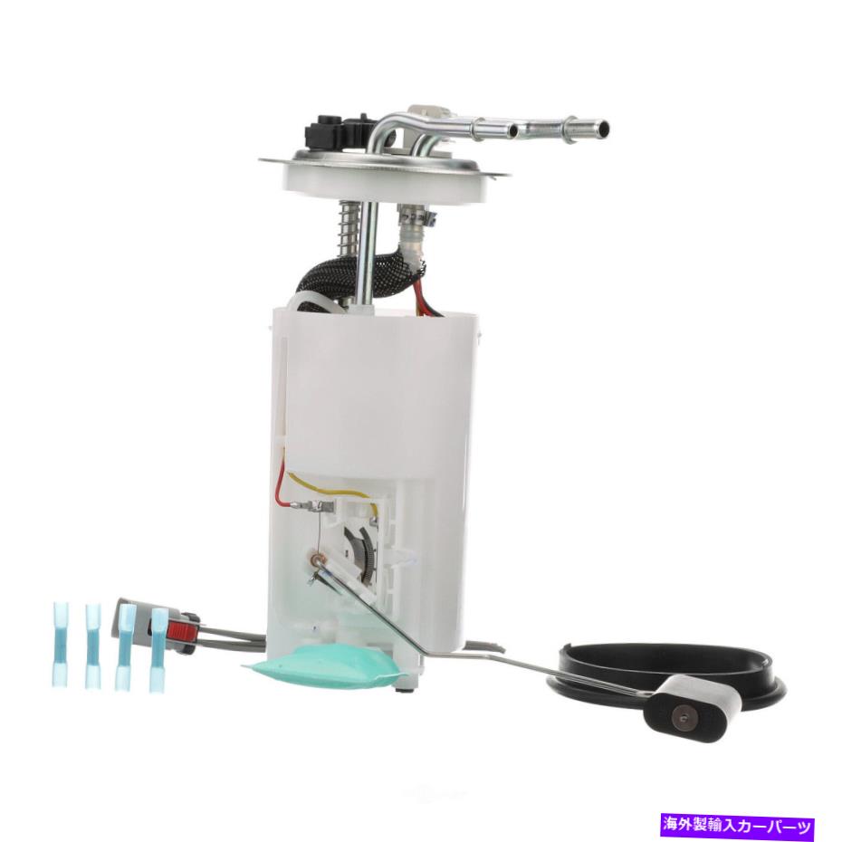 Fuel Pump Module Assembly 燃料ポンプモジュールアセンブリは2002-2004 GMCユーコンカーターに適合します Fuel Pump Module Assembly fits 2002-2004 GMC Yukon CARTER【並行輸入品】｜Us Custom Parts Shop USDM