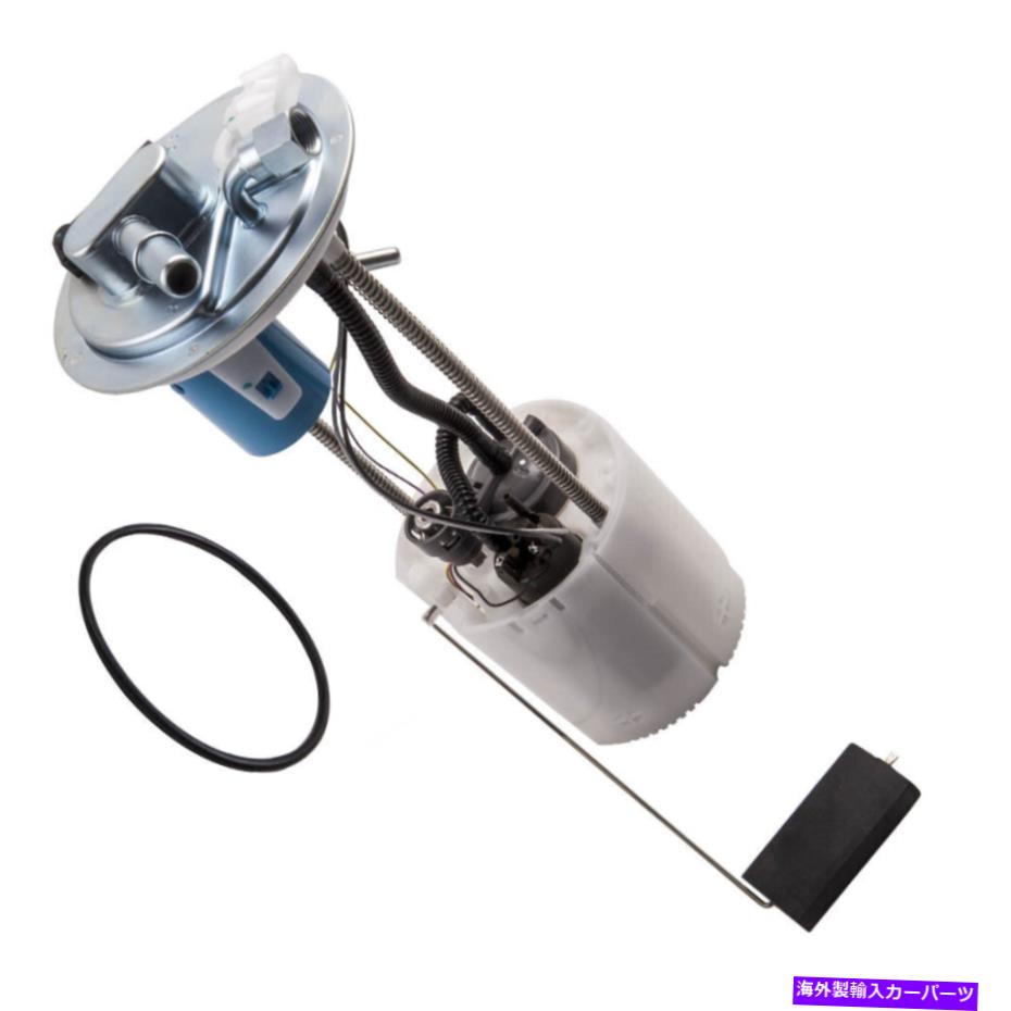 Fuel Pump Module Assembly Hummer H3 Adventure L5 3.7L 2007-2008 P76700Mの燃料ポンプモジュールアセンブリ Fuel Pump Module Assembly for Hummer H3 Adventure L5 3.7L 2007-2008 P76700M【並行輸入品】 57,899円